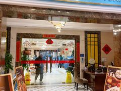 -御沪沪味园.融合菜.海鲜(斜土路店)