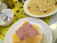 -澳洲牛奶公司(佐敦店)