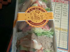 -爱纶蛋糕(山东路店)