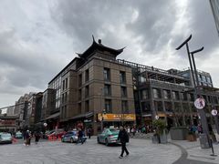 -知味观(湖滨店)