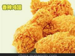 香辣鸡翅-麦当劳(福清小桥店)