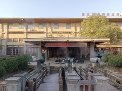 -和县香泉温泉度假村