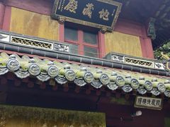 -普陀山慧济禅寺