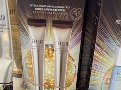 -Don Quijote(京都Avanti店)
