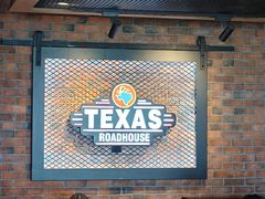 -Texas Roadhouse(世纪汇广场店)