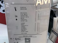 -Manner Coffee(大宁国际商业广场店)