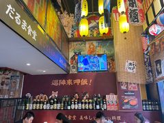 -达摩食堂(仓山万达店)
