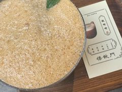 -悟饮门市景店