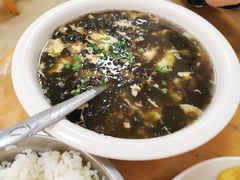 -老字号怡玺·藿香雅鱼(20年雅安店)