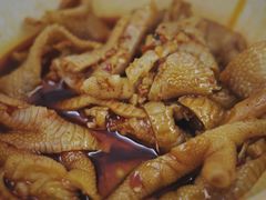 -嘉州九妹凤爪(乐山总店)