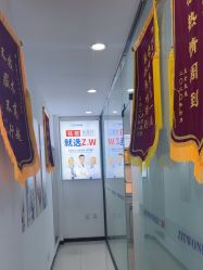 点击看大图 -玫莉蔻皮肤管理中心