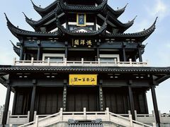 -苏州吴中太湖旅游区