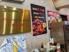-肥龙火锅(南坪店)