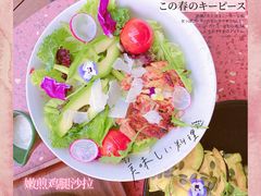 -La Terre乐田(万象城店)