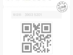 -CGV影城(卓悦中心 IMAX激光店)