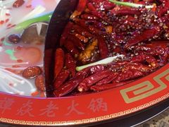 -谭焱火锅(蓝天市心广场店)