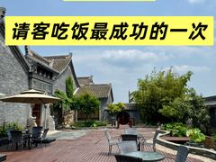 -淮扬府(安定门店)