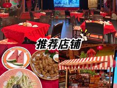 -正阳门饭庄·烤鸭·北京菜(万丰路七里庄店)