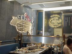 -一绪に寿喜烧(荟聚店)