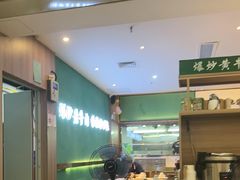 -厨帮湘(花都雅乐城店)