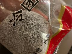 -上海虹口糕团食品厂(茂名路店)
