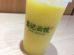 -袁记云饺(鼓楼店)