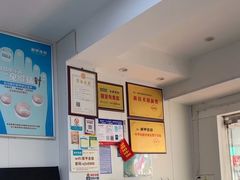 -新甲连锁灰指甲·甲沟炎·鸡眼(黑龙江路店)