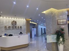 -团圆口腔·种植中心(锦江院区)