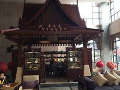 -稷泽·海丽宾雅温泉度假酒店