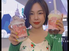 -仙雨林·奶茶鲜果茶(书院巷店)