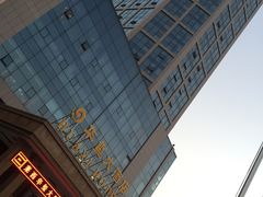 -莱西华玺大酒店