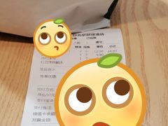 -多乐之日(颐堤港店)
