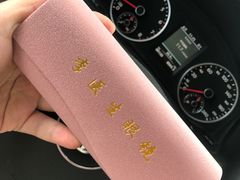 -李医生眼镜工作室