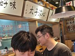 -太子浓心·港式猛火小锅米线(探十里店)
