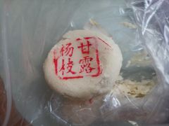 -百年义利(百万庄店)