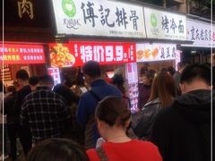 -傅强排骨(成都总店)