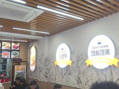 -众品老方子锅贴甜沫(李村店)