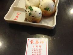 -东泰祥生煎馆(长宁路店)