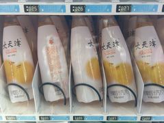 -天津意大利风情旅游区