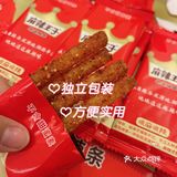 [好物分享] 无限回购 我最爱的辣条！