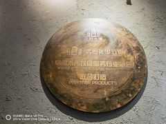 -新疆国际大巴扎