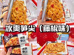 -深圳阳光酒店