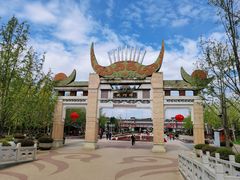 -天河潭旅游度假区