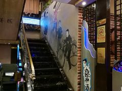 -喝丢一只鞋辣炒海鲜小烧烤(三八广场店)