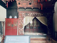 -王阳明故居