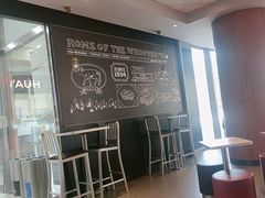 -汉堡王(烟台宝龙店)
