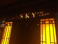 -罗斯福色戒酒吧(外滩店)