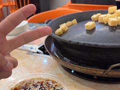 -一烙锅(友谊店)