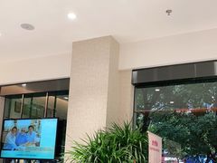 -TSK齿科德申会口腔门诊·联洋诊所