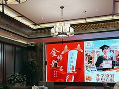 -顺德佬(五和店)